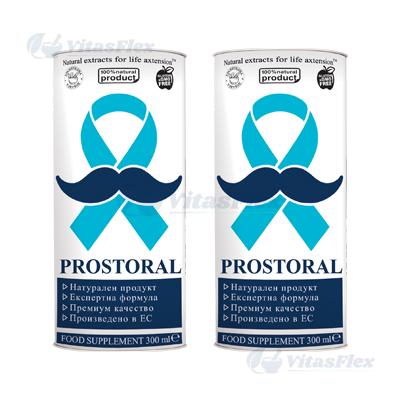 Prostoral Сироп за простатит