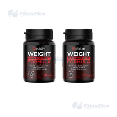 Delislim Капсули за отслабване