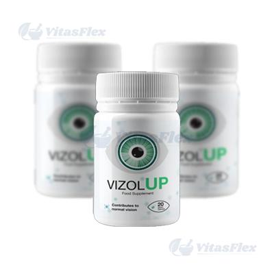 VizolUP Добавка за подобряване на зрението