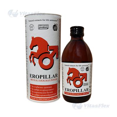 Eropillar