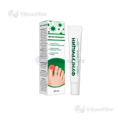 Фунгурицин