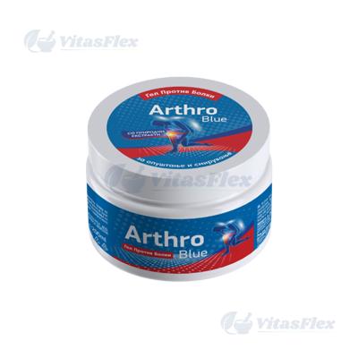 Arthro Blue