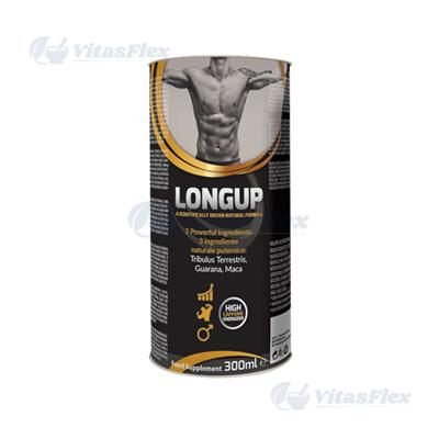 Longup Muscle Сироп за мускулен растеж