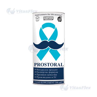 Prostoral Сироп за простатит
