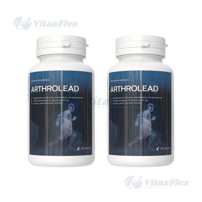 ArthroLead Хранителна добавка за стави