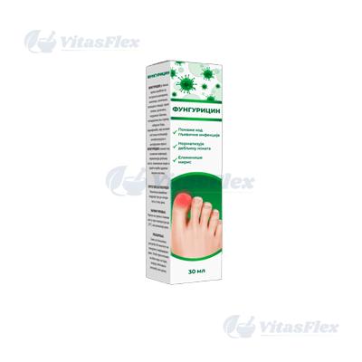 Фунгурицин Крема против гљивица на ноктима