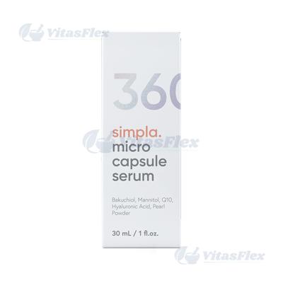 Simpla 360 Serul pentru pielea feței